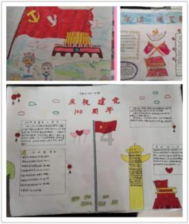 主角我来当！烟台百姓登上自己的“春晚”舞台